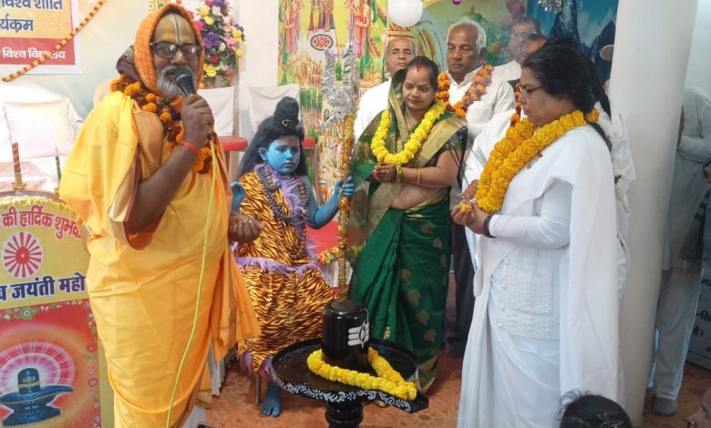 To be free from ignorance, psychosis and bad qualities is to celebrate true Shivratri.