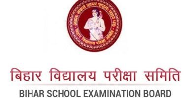bihar-board