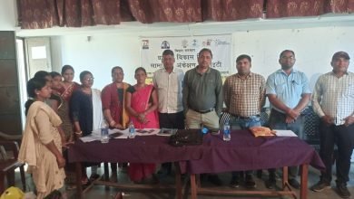 Public Grievance Officer conducted public hearing