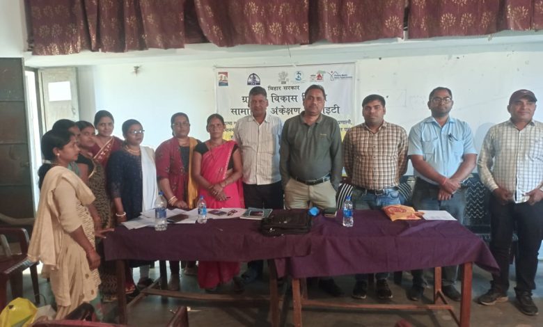 Public Grievance Officer conducted public hearing