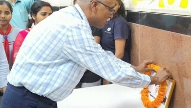 Martyr Bhagat Singh remembered