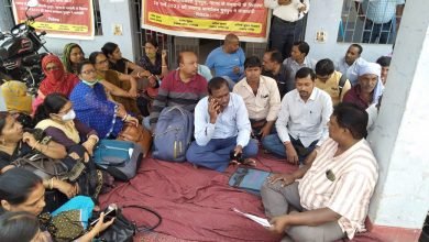 Demonstration by teachers in Punpun block