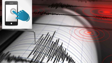 earth-quake-notificattion-on-mobile