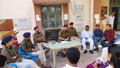 Organization of peace committee meeting