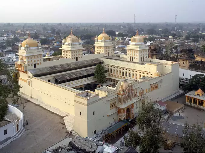 rajaram-mandir-mp