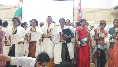 Awarded with Mahila Shakti Shiromani Award