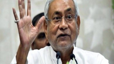 Nitish