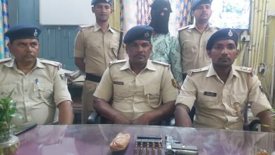 A youth arrested with weapon bullet in Patna