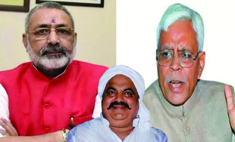 giriraj_singh_and_shivanand-on-atiq