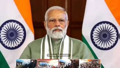 pm
