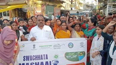 Awareness rally organized under cleanliness only service