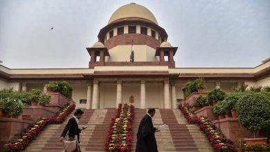 supreme-court