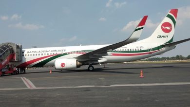 emergency landing of bangladesh airline