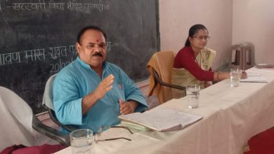 Phulwarisharif___Sankool Stariya____Pradhanacharya Ki Baithak 2